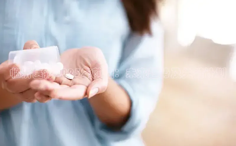 爱游戏app最新官网登录