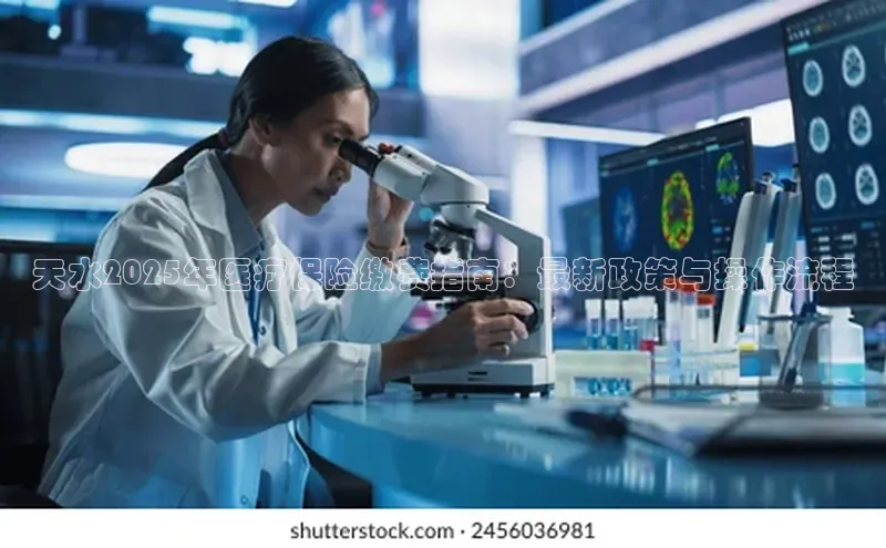 ayx中国官方网站