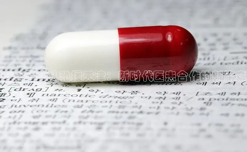 Ayx体育网站