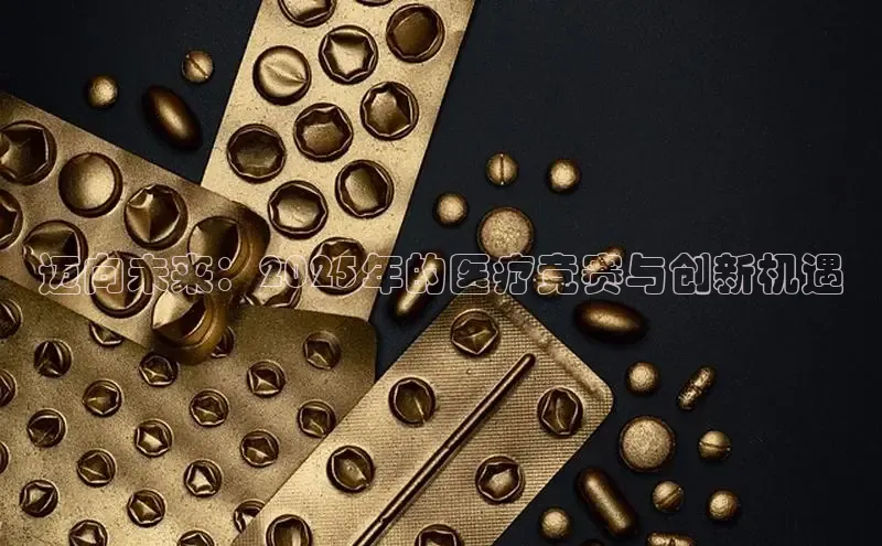 爱游戏ayx体育官网