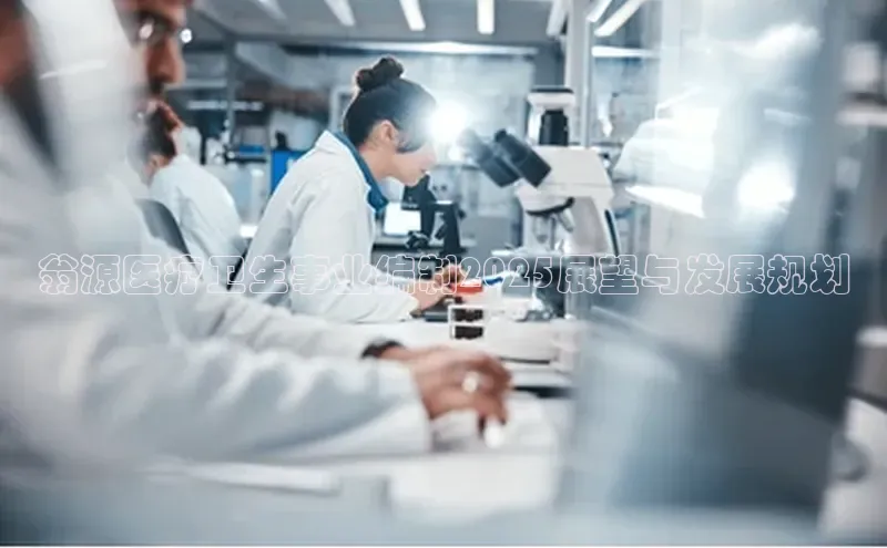 爱游戏ayx官网登录入口