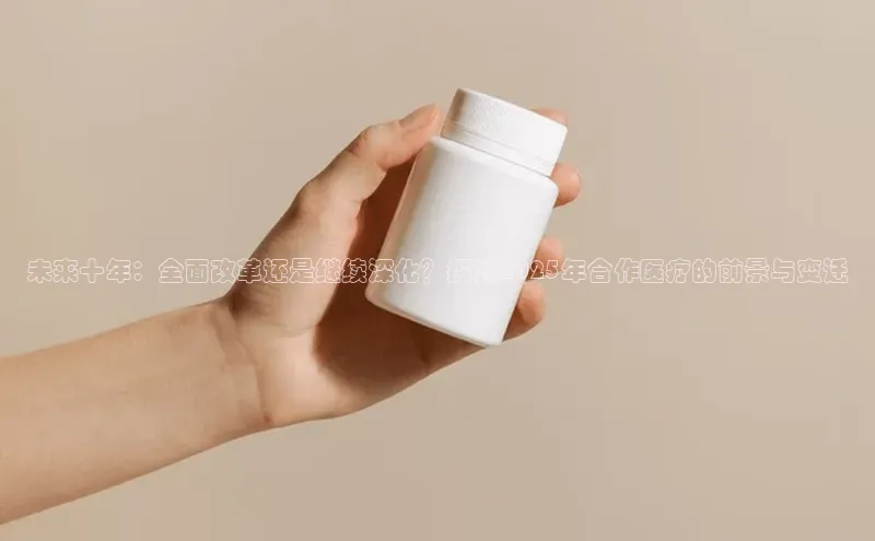 爱游戏app官方入口最新版本