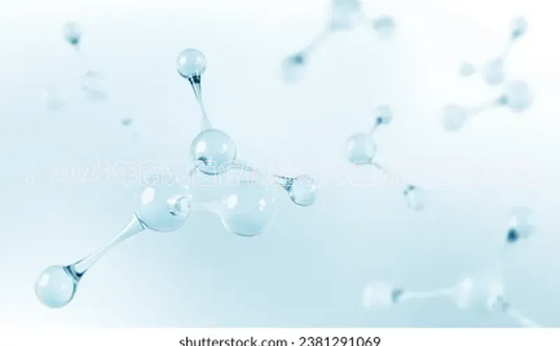 爱游戏官网平台入口