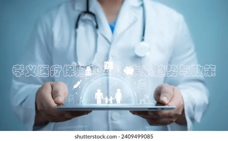 爱游戏ayx体育官网