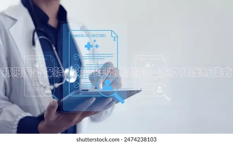 爱游戏(ayx)中国体育