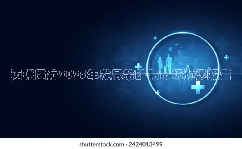 爱游戏平台
