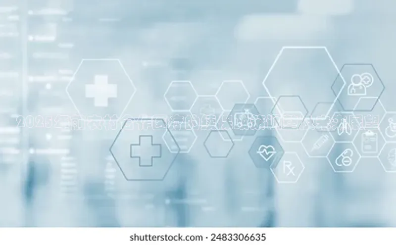 爱游戏平台官方网站