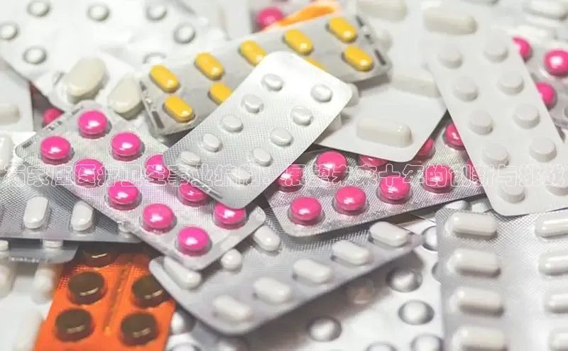 爱游戏官网平台入口