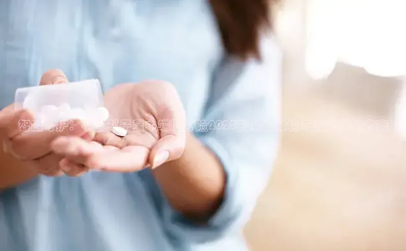 爱游戏体育APP
