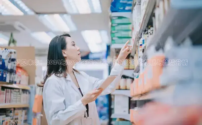 ayx中国官方网站