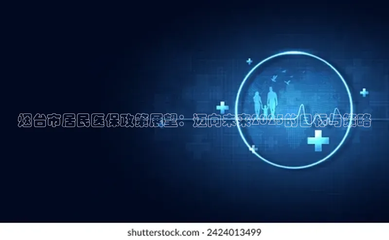Ayx体育网站