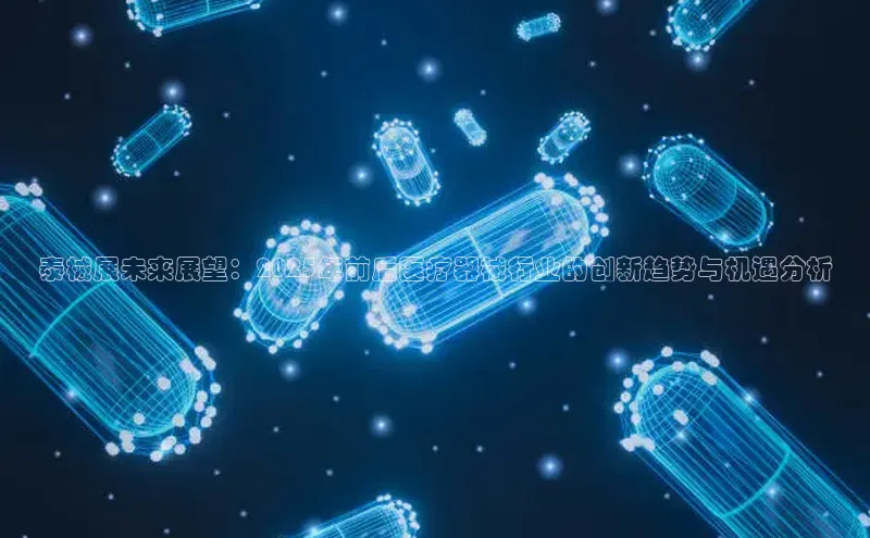 爱游戏平台手机网页版