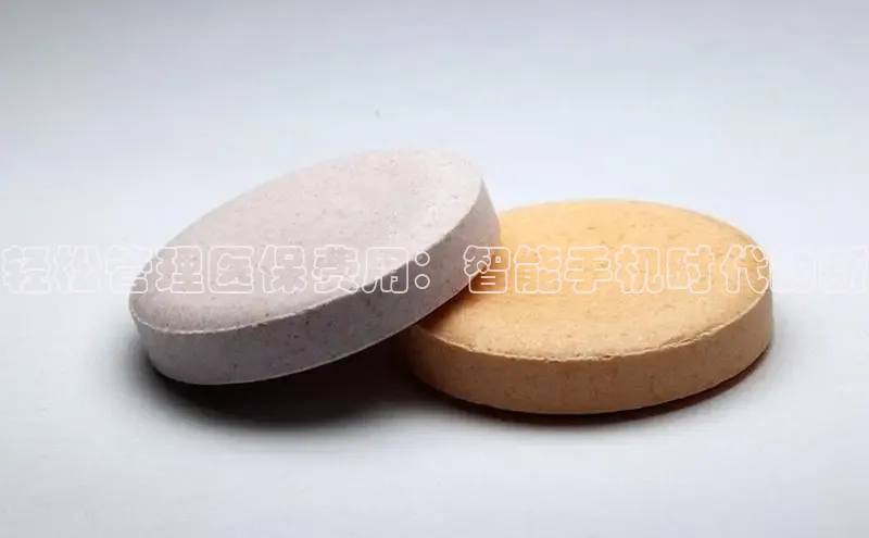 爱游戏app官网登录入口安装方法