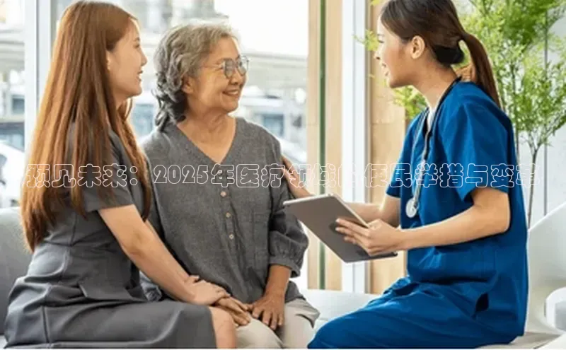 ayx官方体育入口