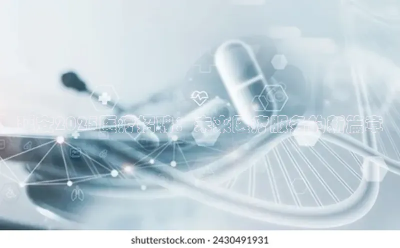 Ayx体育网站