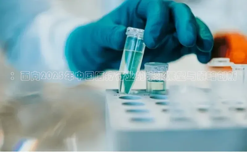 爱游戏ayx手机版登录入口