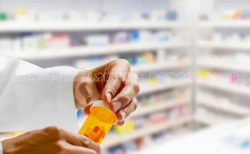 爱游戏官方网站入口登录