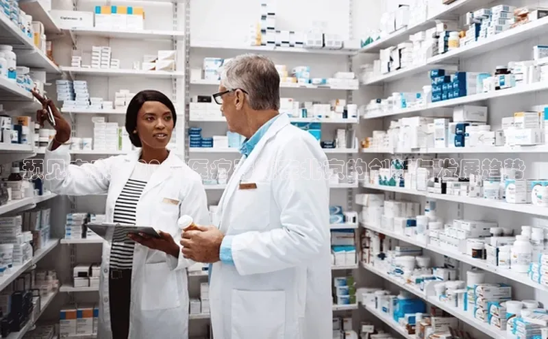 爱游戏登录入口网页版平台