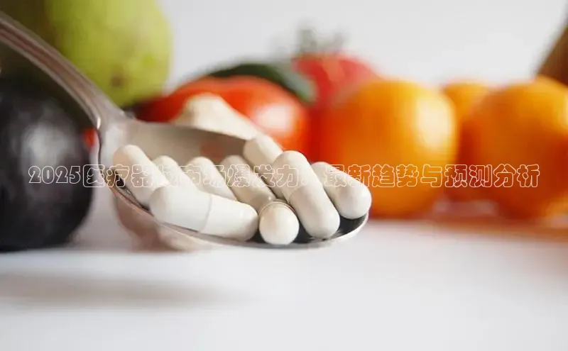 爱游戏ayx体育官网