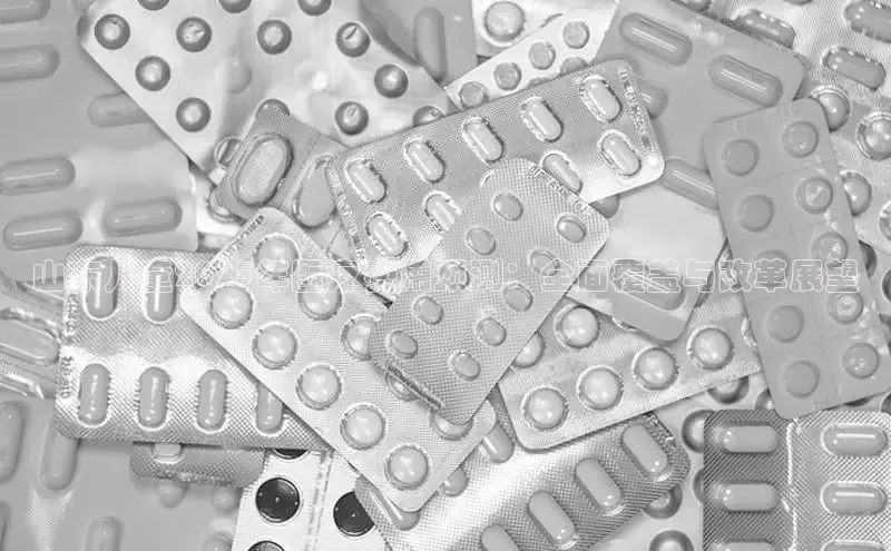 爱游戏平台官方网站