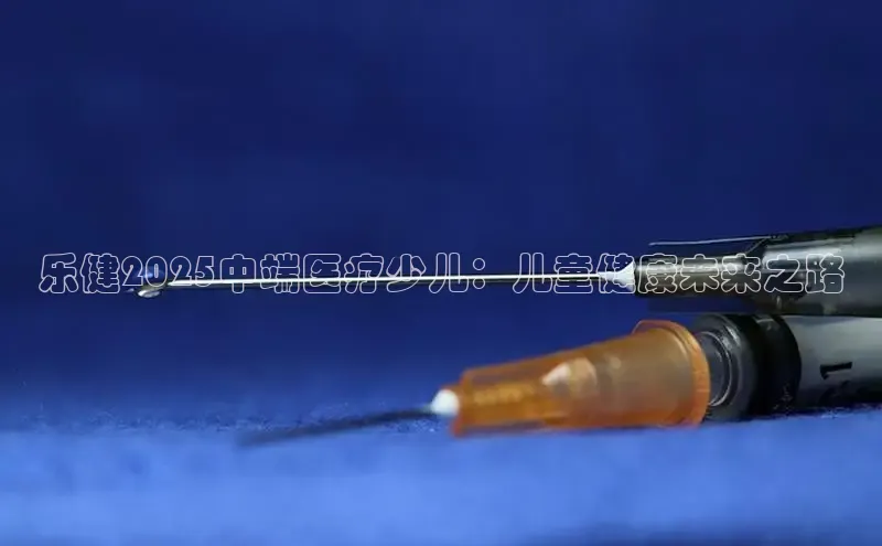ayx爱游戏·官方网页