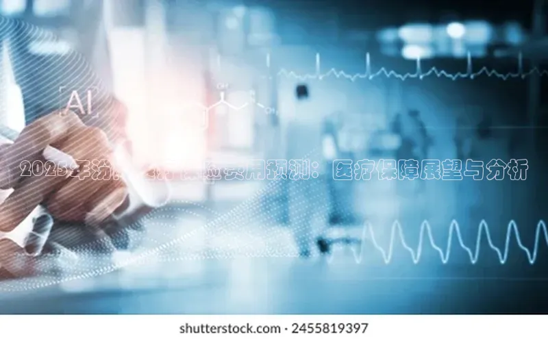 爱游戏官网首页登录入口