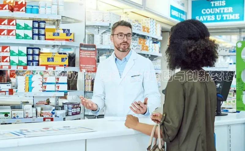 爱游戏app官方网站登录入口