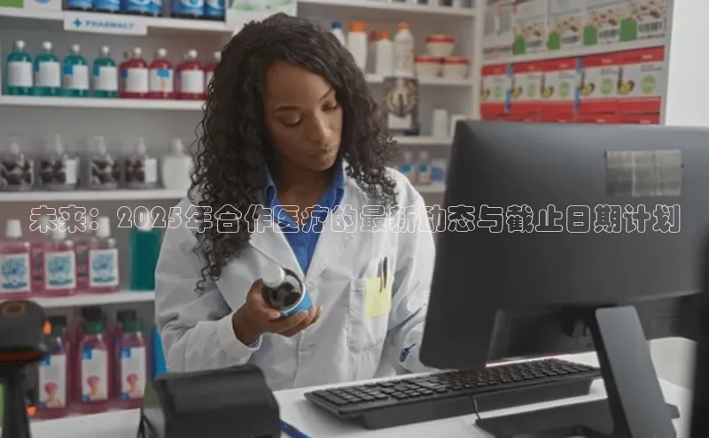 爱游戏官网首页登录入口