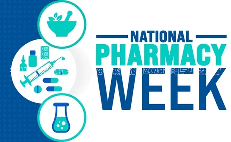 ayx游戏官网入口