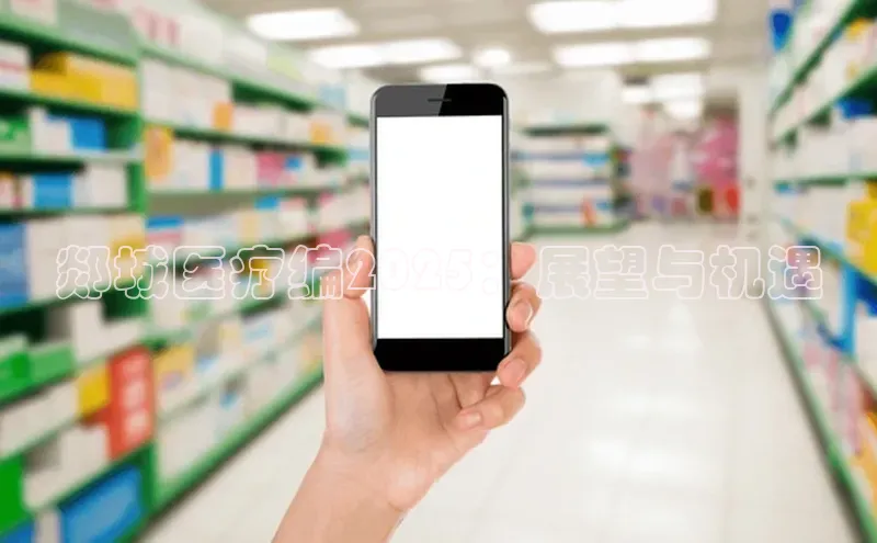 爱游戏app官网登录入口安装方法