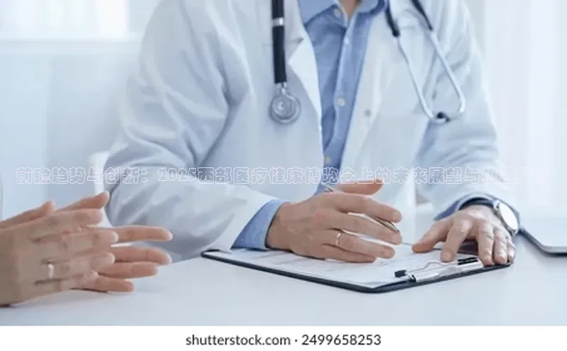 ayx爱游戏中国官方网站