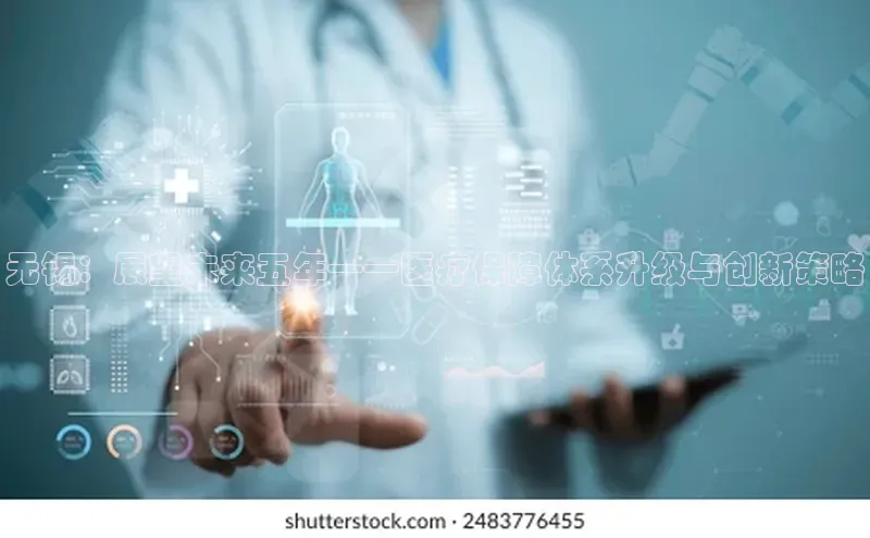 ayx中国官方网站