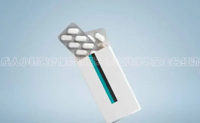 爱游戏中国官方网站