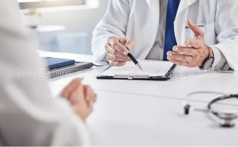 爱游戏app官方入口最新版本