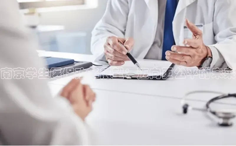 ayx爱游戏中国官方网站