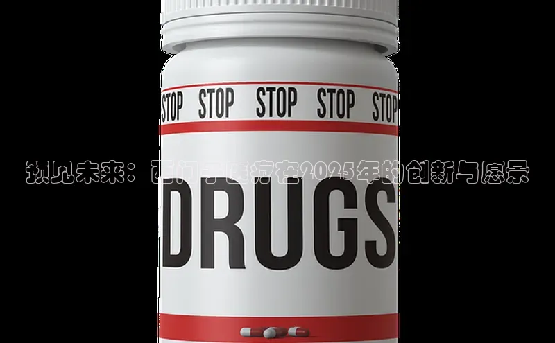 爱游试玩app下载