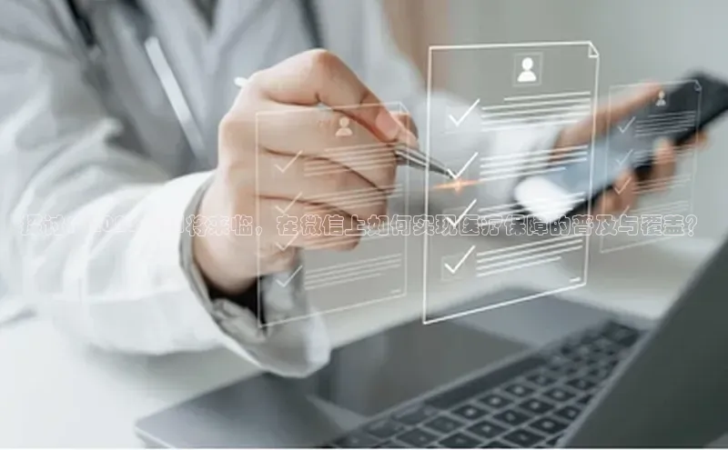 爱游戏app官方网站登录入口