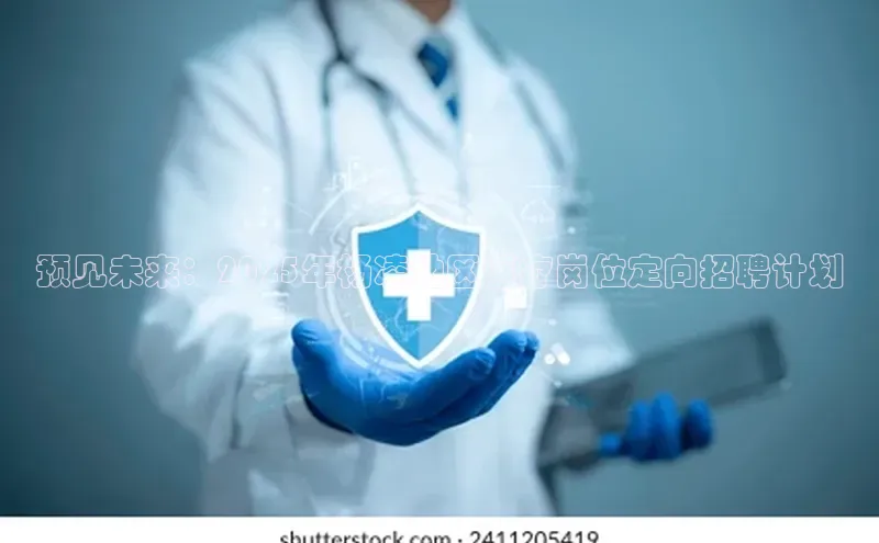 爱游戏ayx手机版登录入口