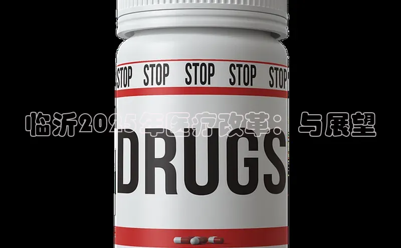 爱游试玩app下载