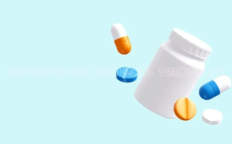 爱游戏登录入口网页版平台