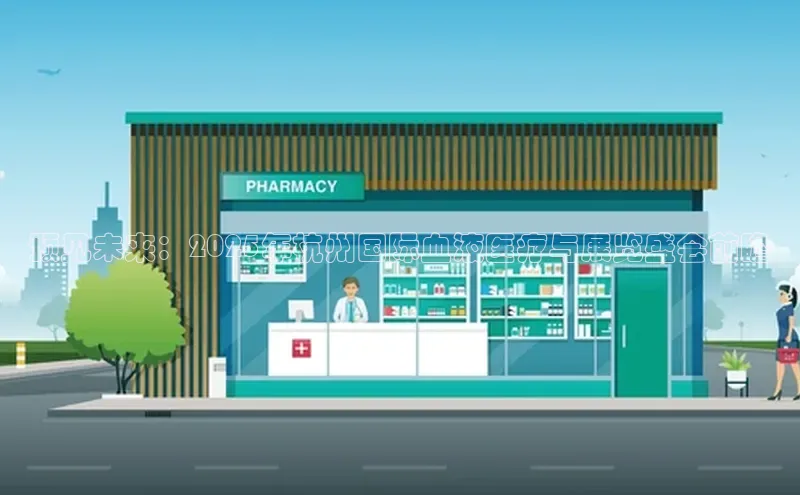 ayx官方体育入口