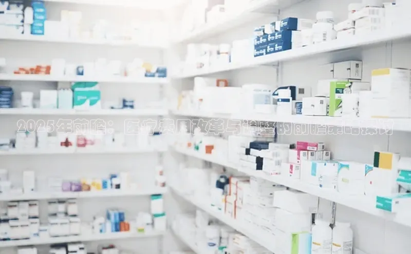 爱游戏(ayx)中国体育