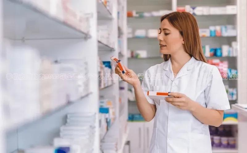 爱游戏登录入口网页版平台