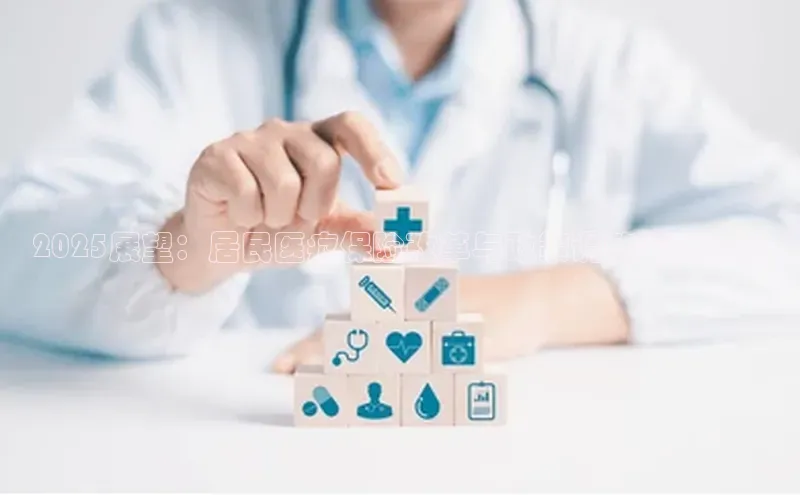 ayx爱游戏中国官方网站