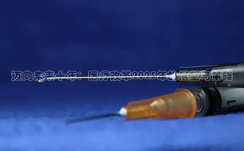 爱游戏ayx官网平台