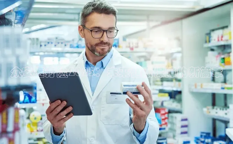 爱游戏平台手机网页版