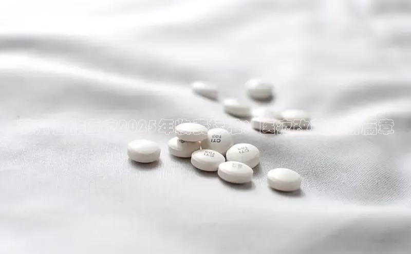 ayx官方体育入口