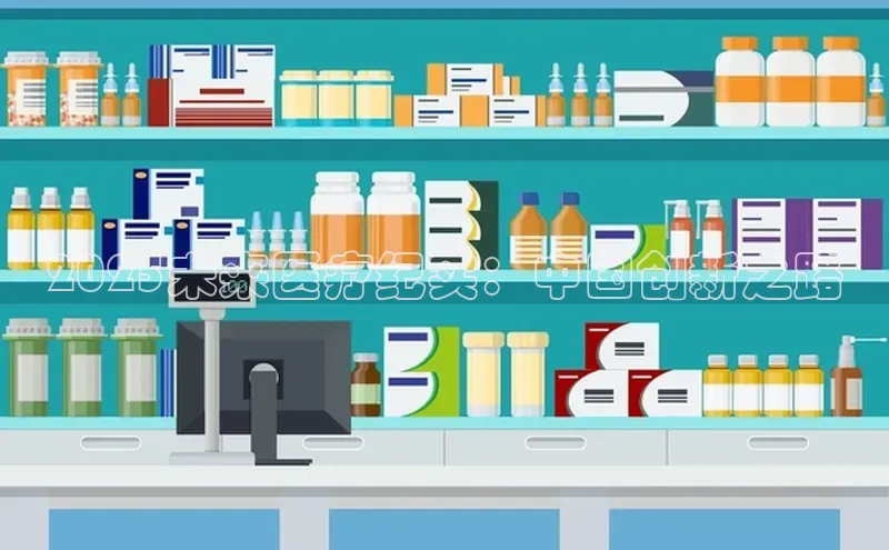 爱游戏app最新官网登录