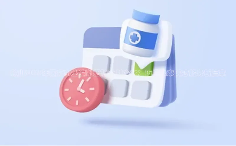 爱游戏平台官方网站