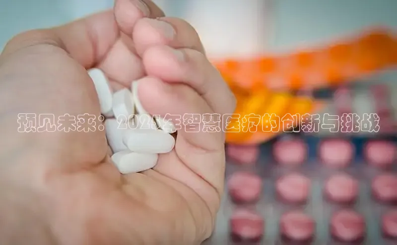 爱游戏平台官方网站